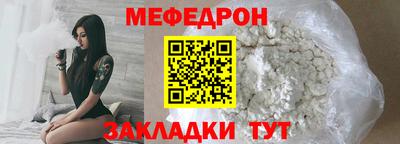 ALPHA PVP Брянск