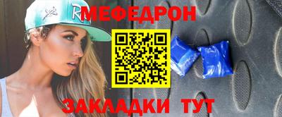 гашишное масло Боровичи