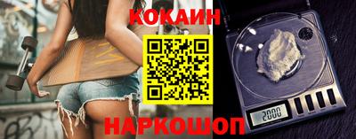 скорость mdpv Братск