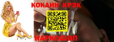 ALPHA PVP Брянск