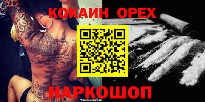 каннабис Владимир