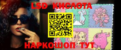 гашишное масло Боровичи