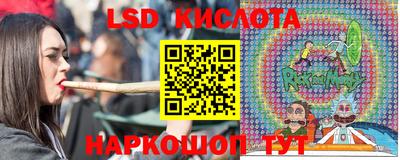 скорость mdpv Братск