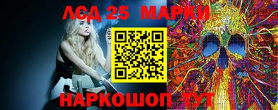 гашишное масло Боровичи