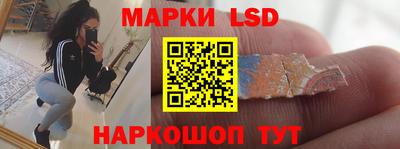 ALPHA PVP Брянск
