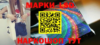 скорость mdpv Братск