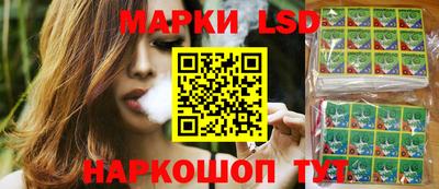скорость mdpv Братск