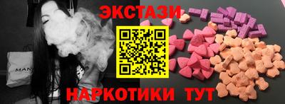 ALPHA PVP Брянск