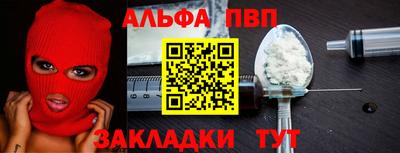 скорость mdpv Братск