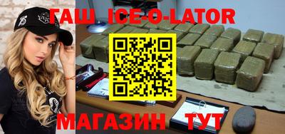 скорость mdpv Братск