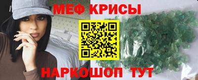 гашишное масло Боровичи