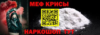ALPHA PVP Брянск