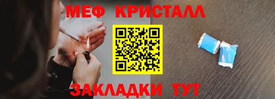 скорость mdpv Братск