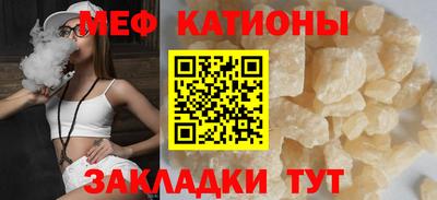 гашишное масло Боровичи